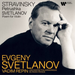 Stravinsky: Petrushka/Svetlanov: Poem for Violin