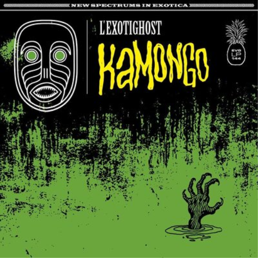 Kamongo