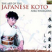 The Art of the Japanese