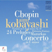Chopin: Nocturne in F-sharp Minor, Op. 48/Polonaise-fantasy/...