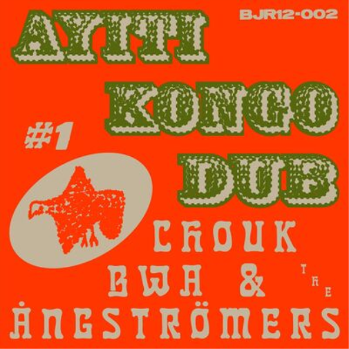 Ayiti Kongo Dub